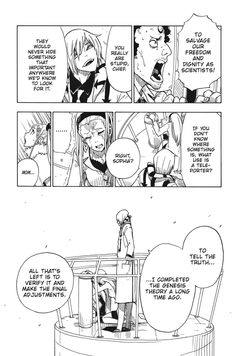 Read Dimension W chapter 67.2 image 2 on Lezhin