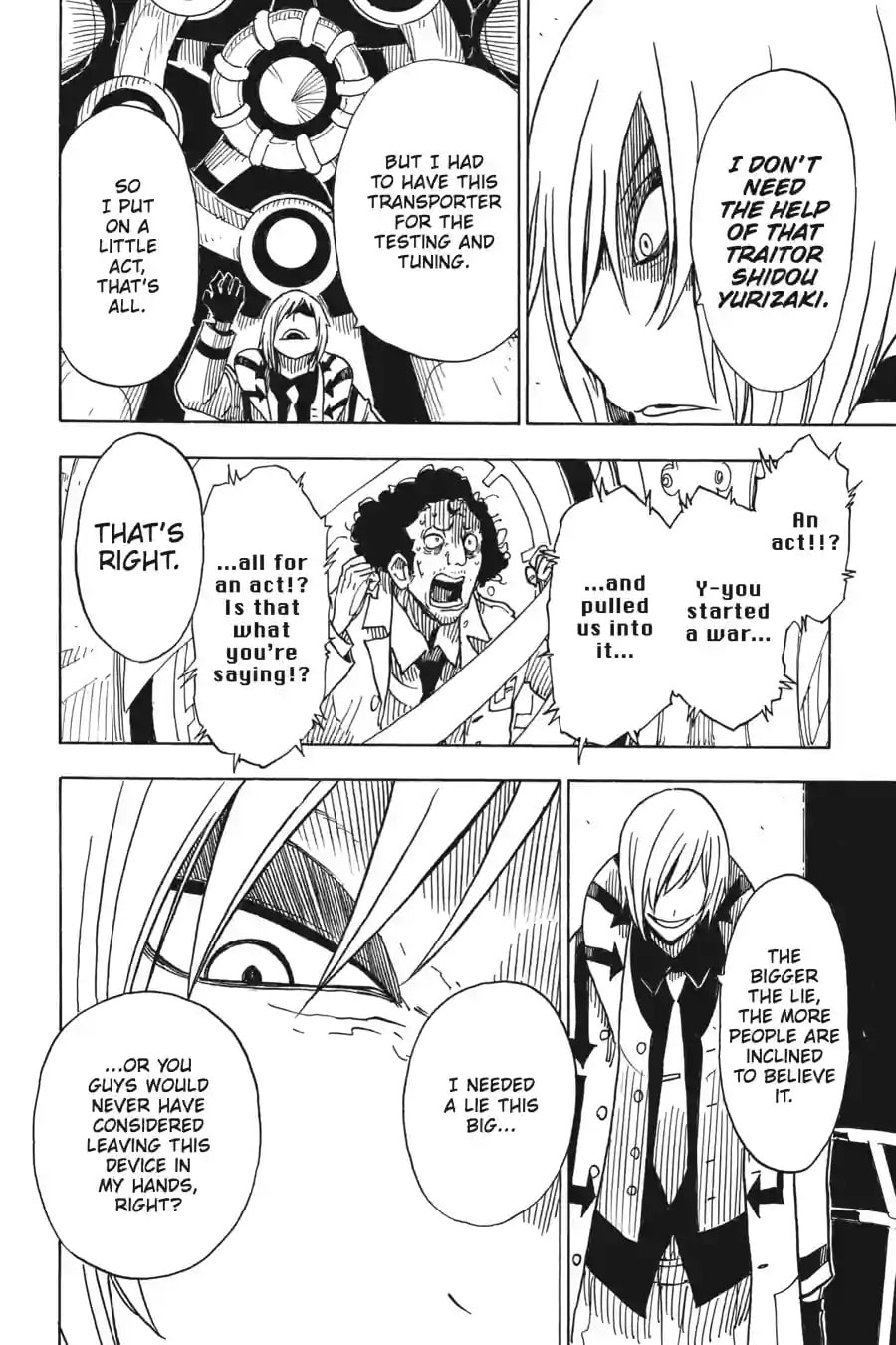 Read Dimension W chapter 67.2 image 3 on Lezhin