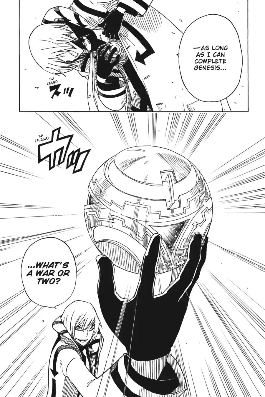 Read Dimension W chapter 67.2 image 4 on Lezhin
