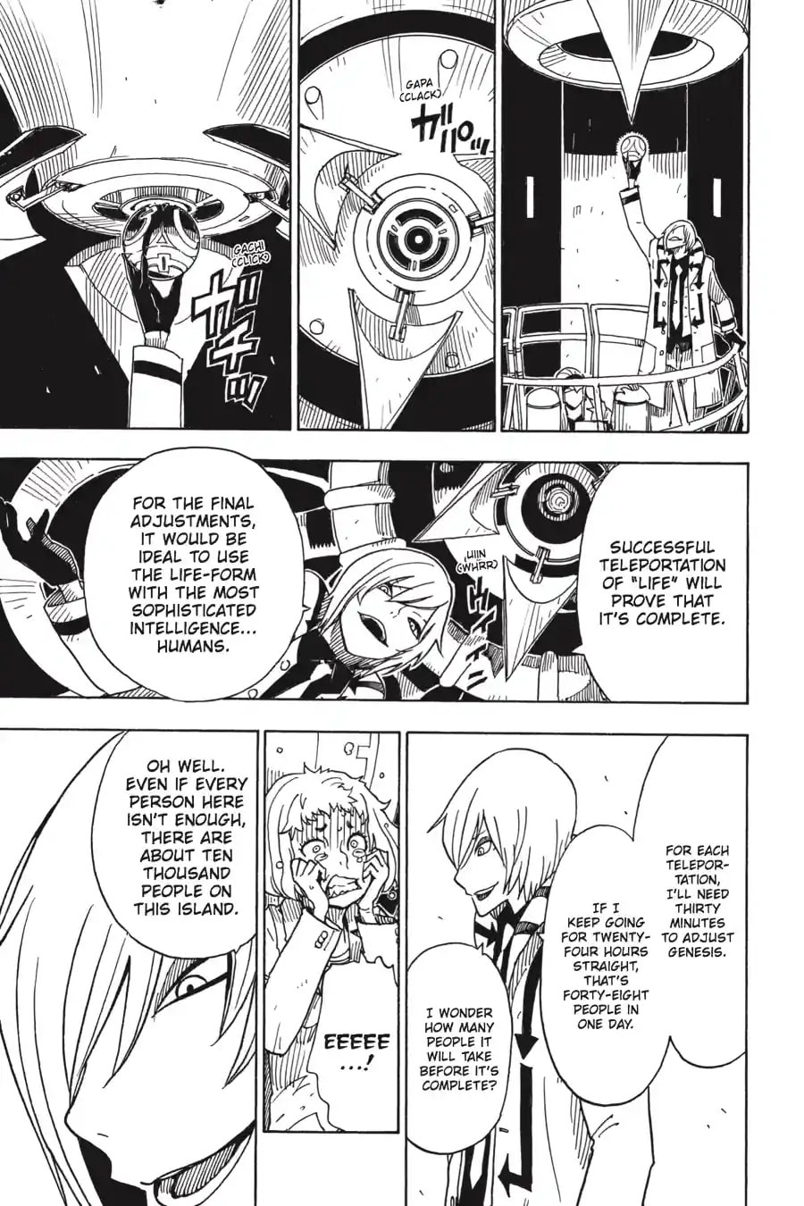 Read Dimension W chapter 67.2 image 6 on Lezhin