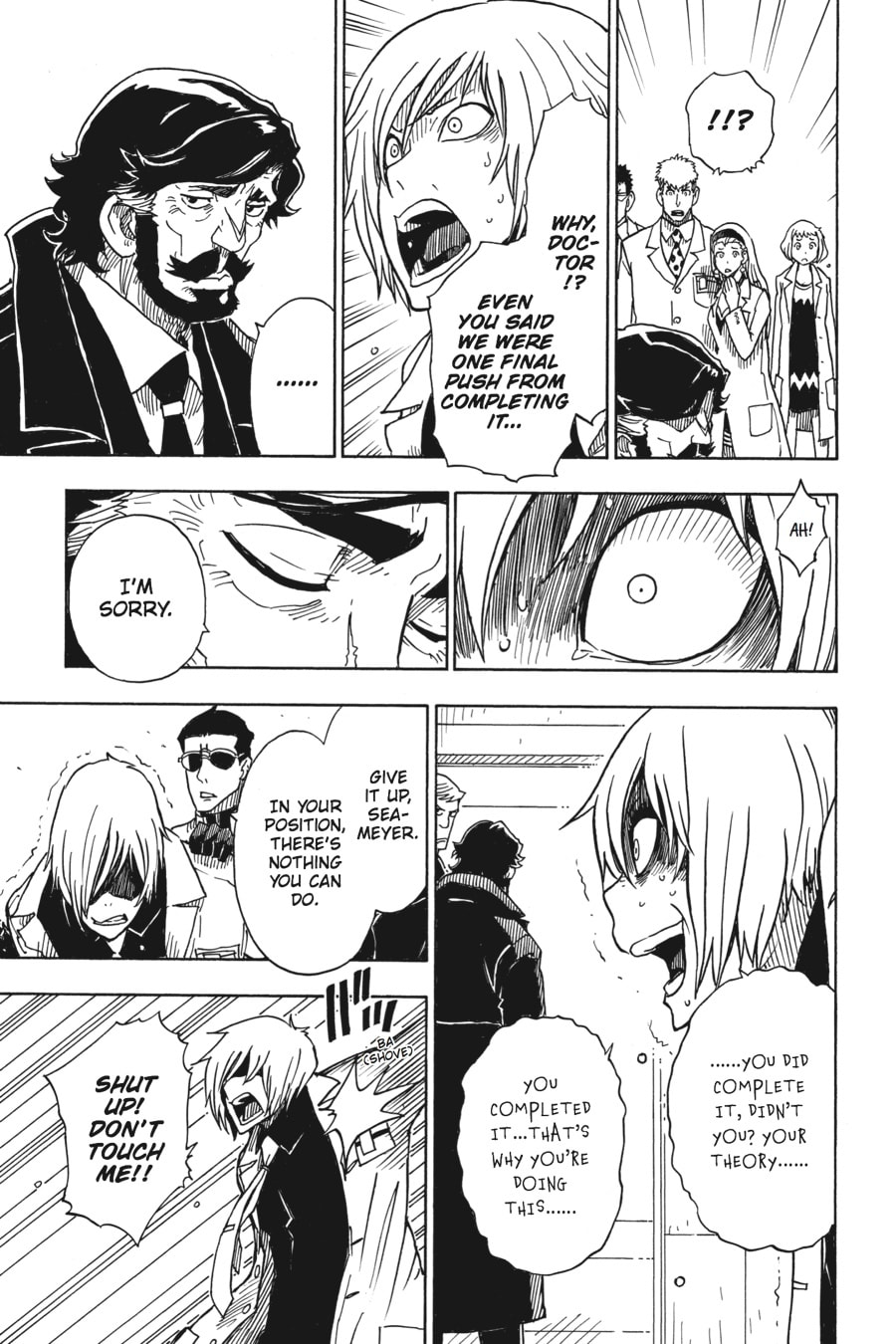 Read Dimension W chapter 67 image 10 on Lezhin