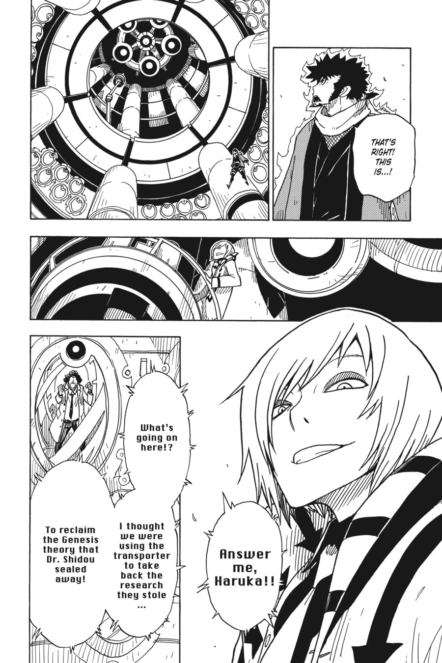 Read Dimension W chapter 67 image 13 on Lezhin
