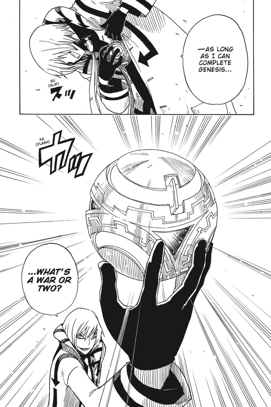 Read Dimension W chapter 67 image 16 on Lezhin
