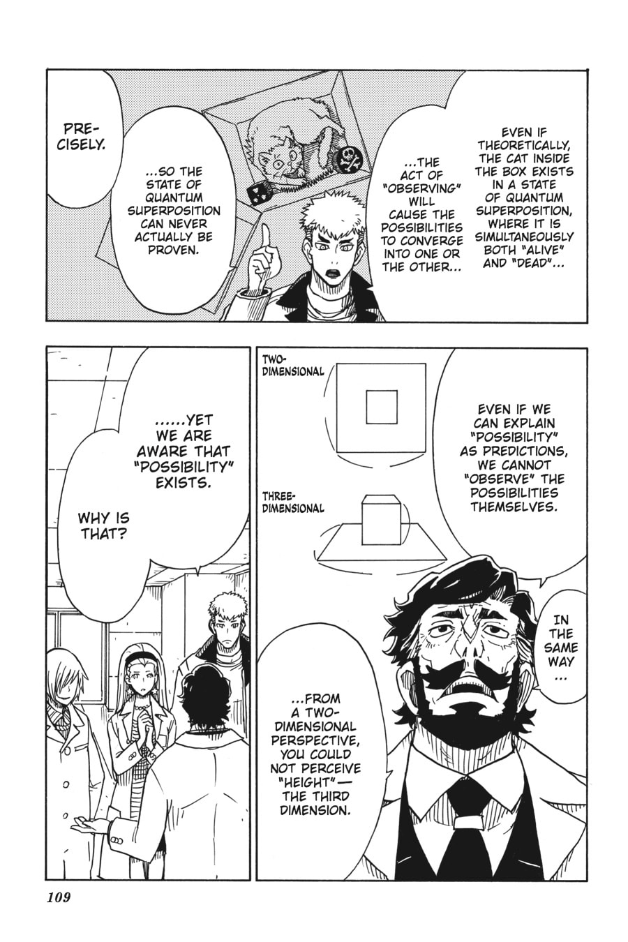Read Dimension W chapter 67 image 2 on Lezhin