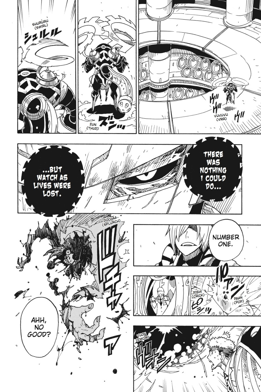 Read Dimension W chapter 67 image 21 on Lezhin