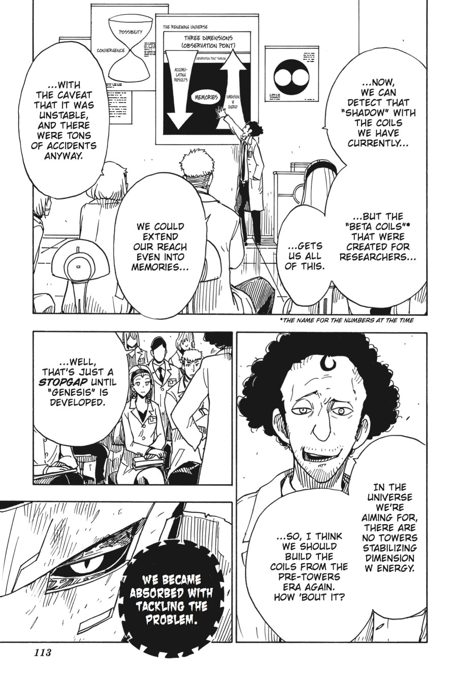 Read Dimension W chapter 67 image 6 on Lezhin