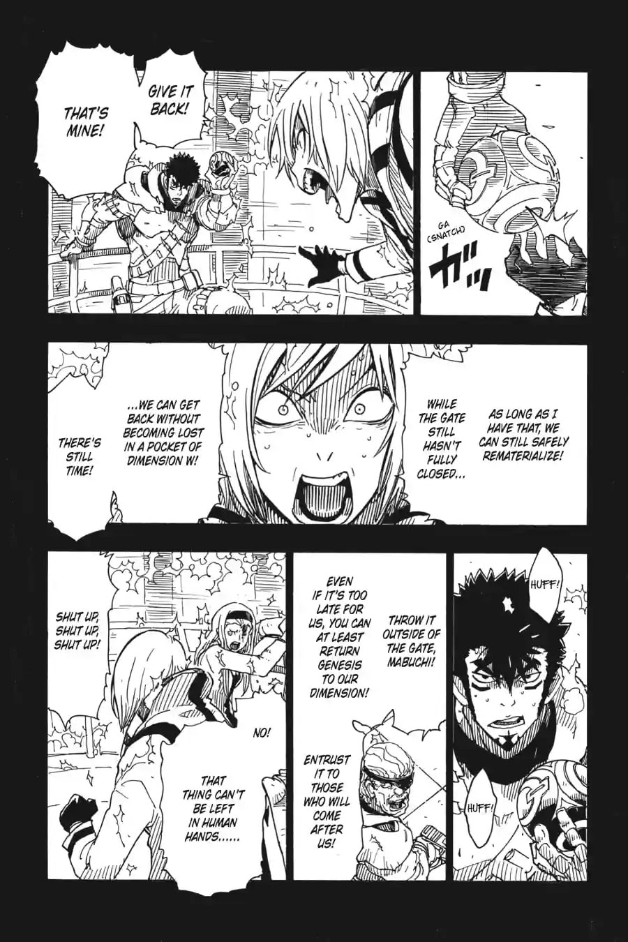 Read Dimension W chapter 68.2 image 2 on Lezhin