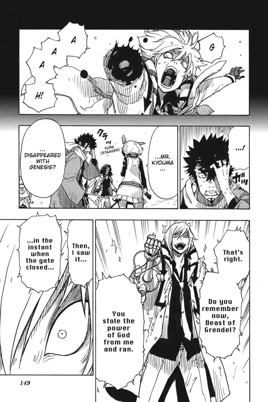 Read Dimension W chapter 68.2 image 4 on Lezhin
