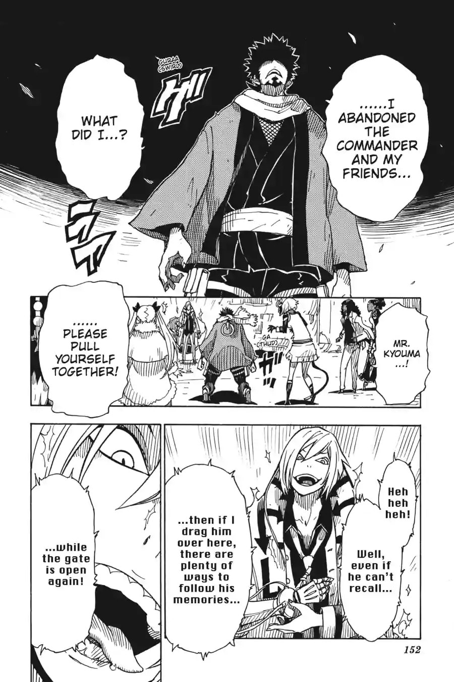 Read Dimension W chapter 68.2 image 7 on Lezhin