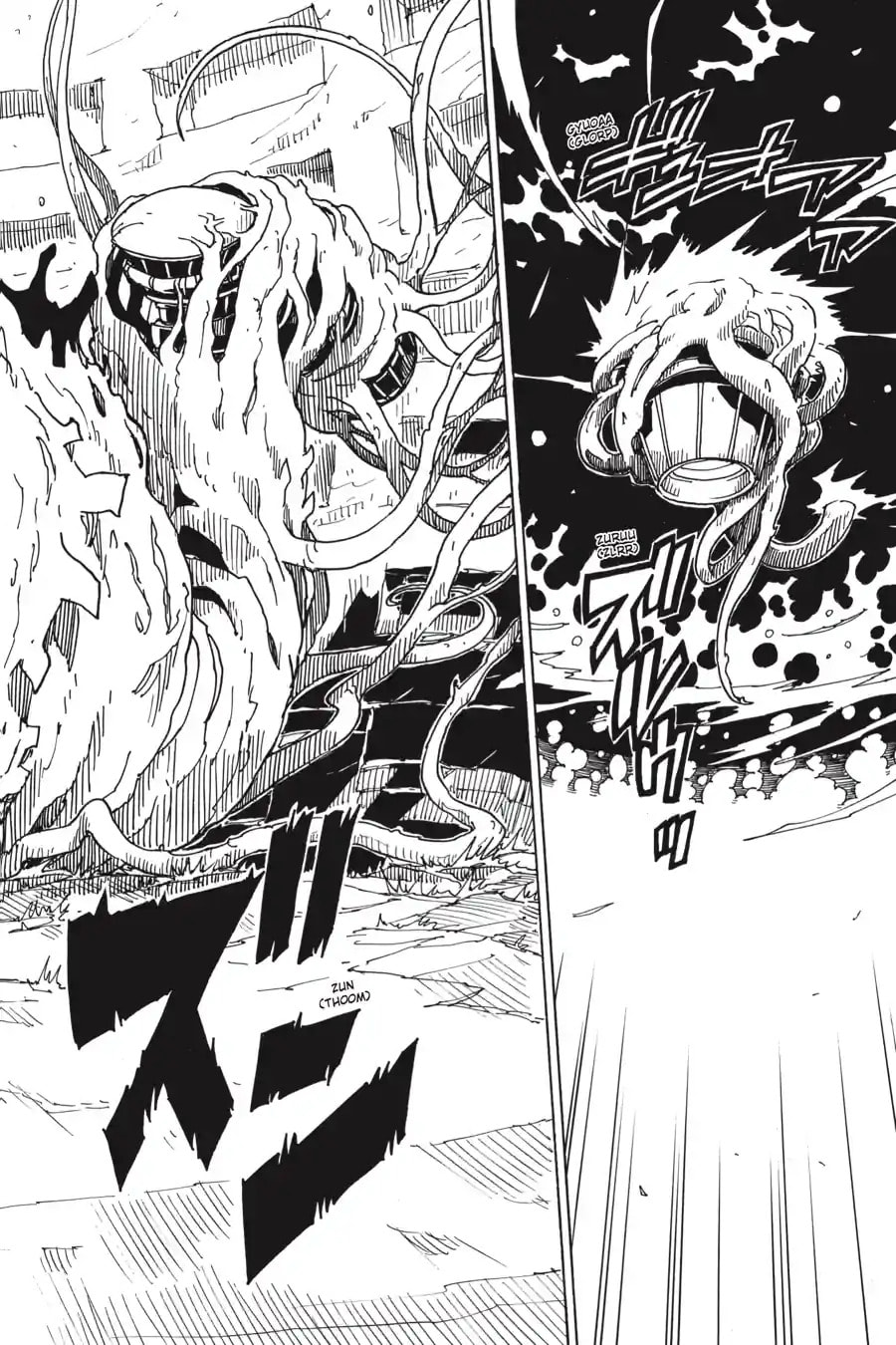 Read Dimension W chapter 68.2 image 9 on Lezhin