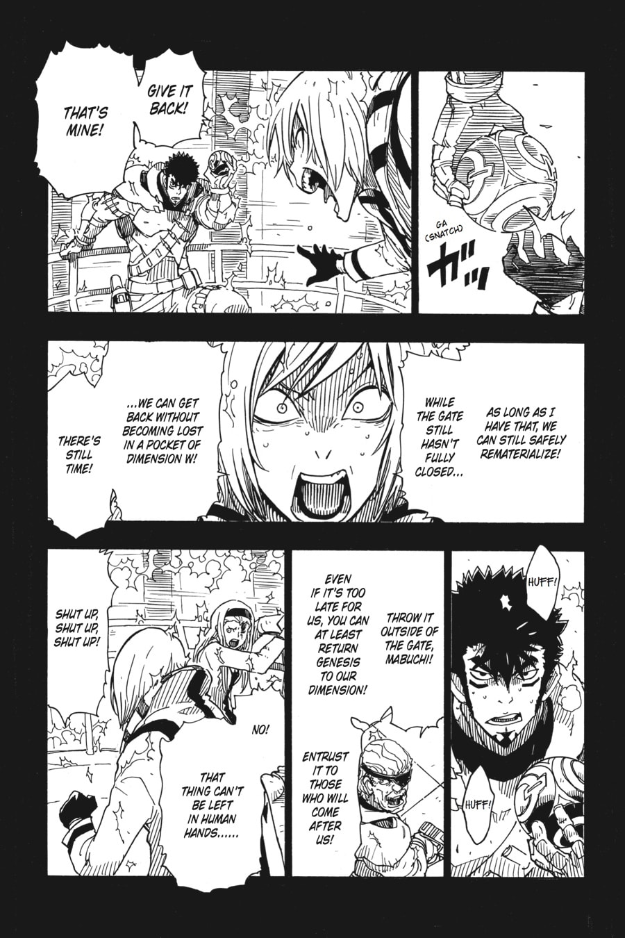 Read Dimension W chapter 68 image 13 on Lezhin