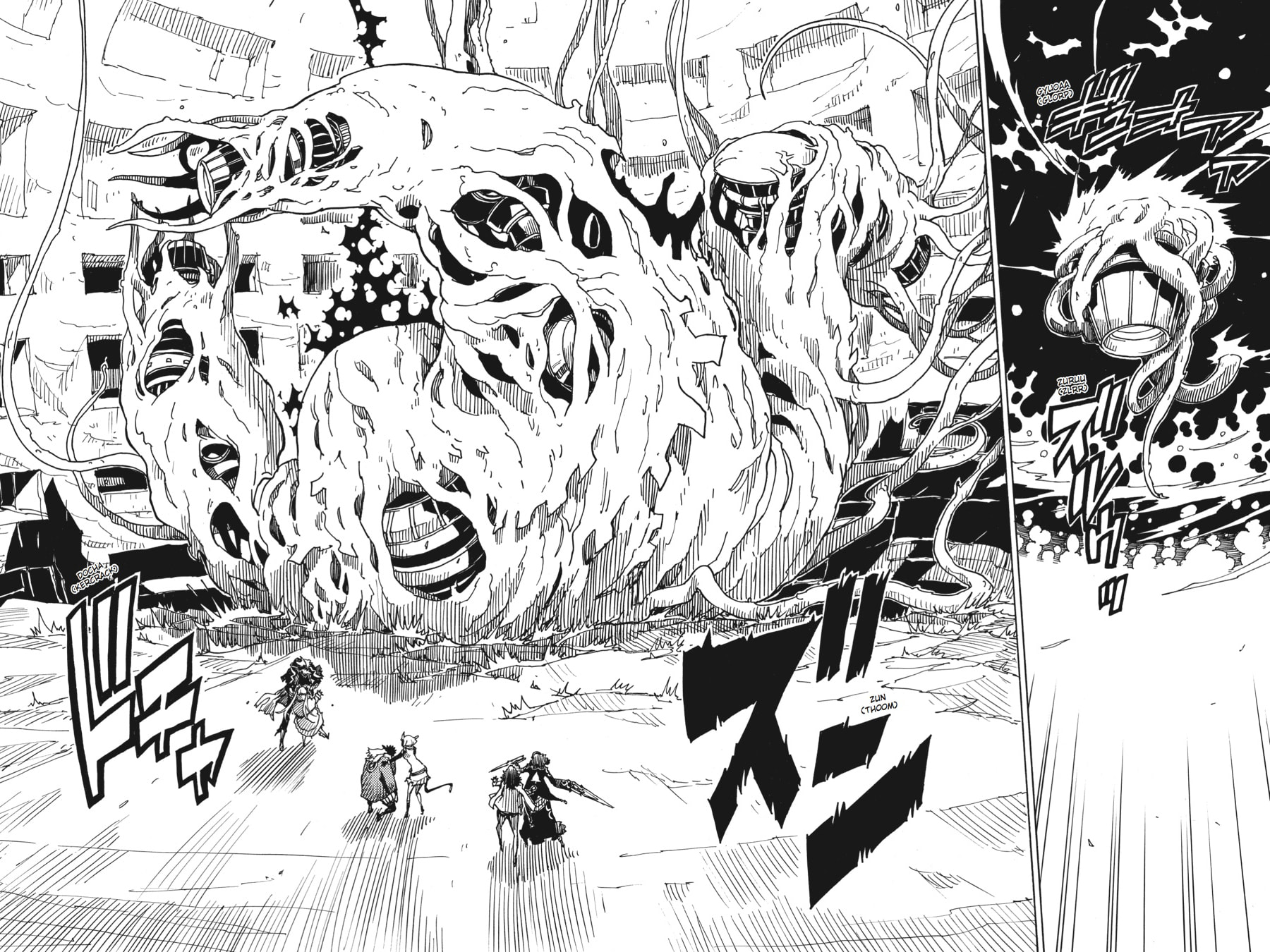 Read Dimension W chapter 68 image 20 on Lezhin