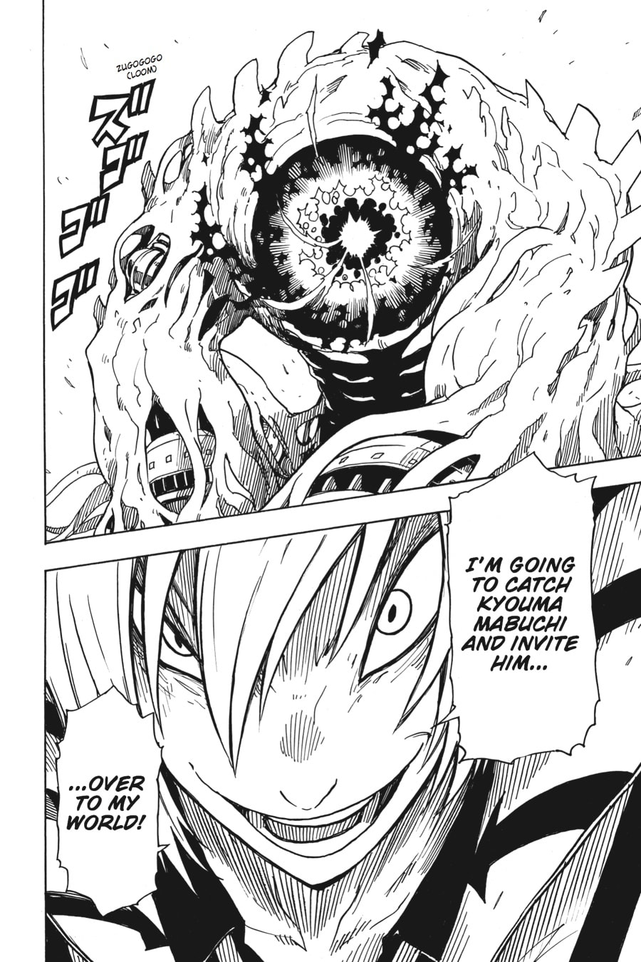 Read Dimension W chapter 68 image 21 on Lezhin
