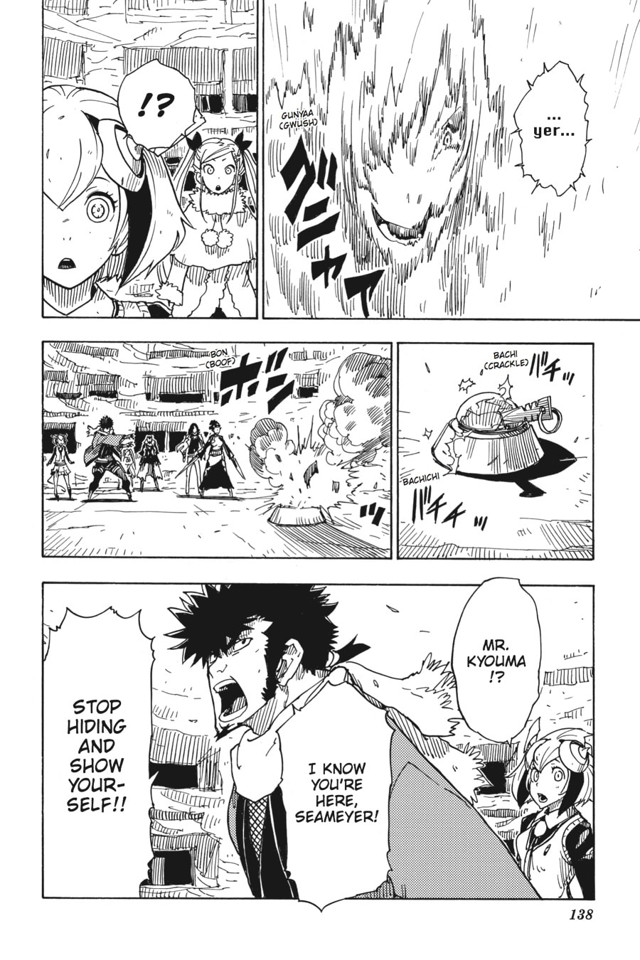 Read Dimension W chapter 68 image 4 on Lezhin