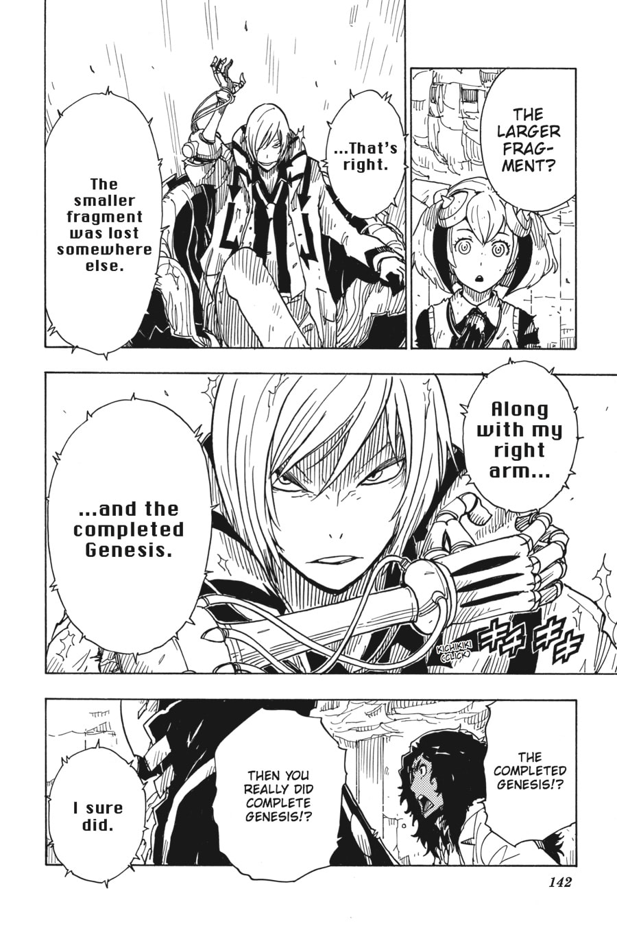 Read Dimension W chapter 68 image 8 on Lezhin