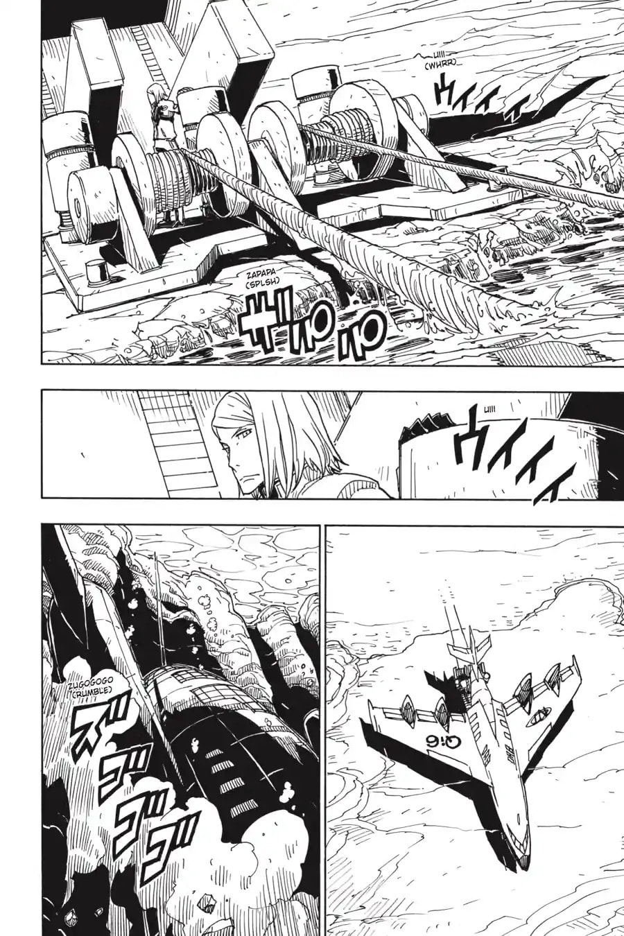 Read Dimension W chapter 69.1 image 1 on Lezhin