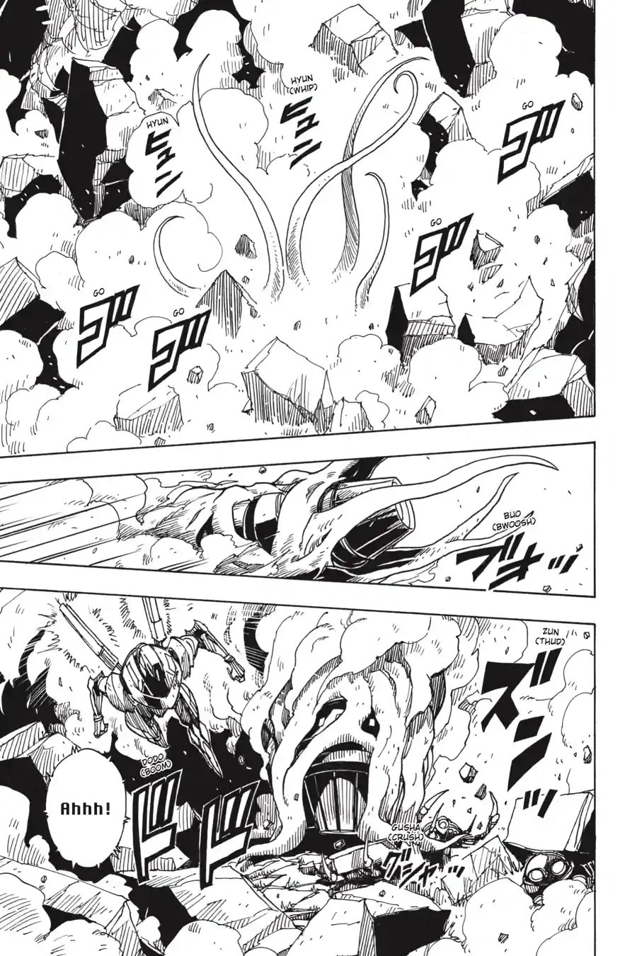 Read Dimension W chapter 69.1 image 4 on Lezhin