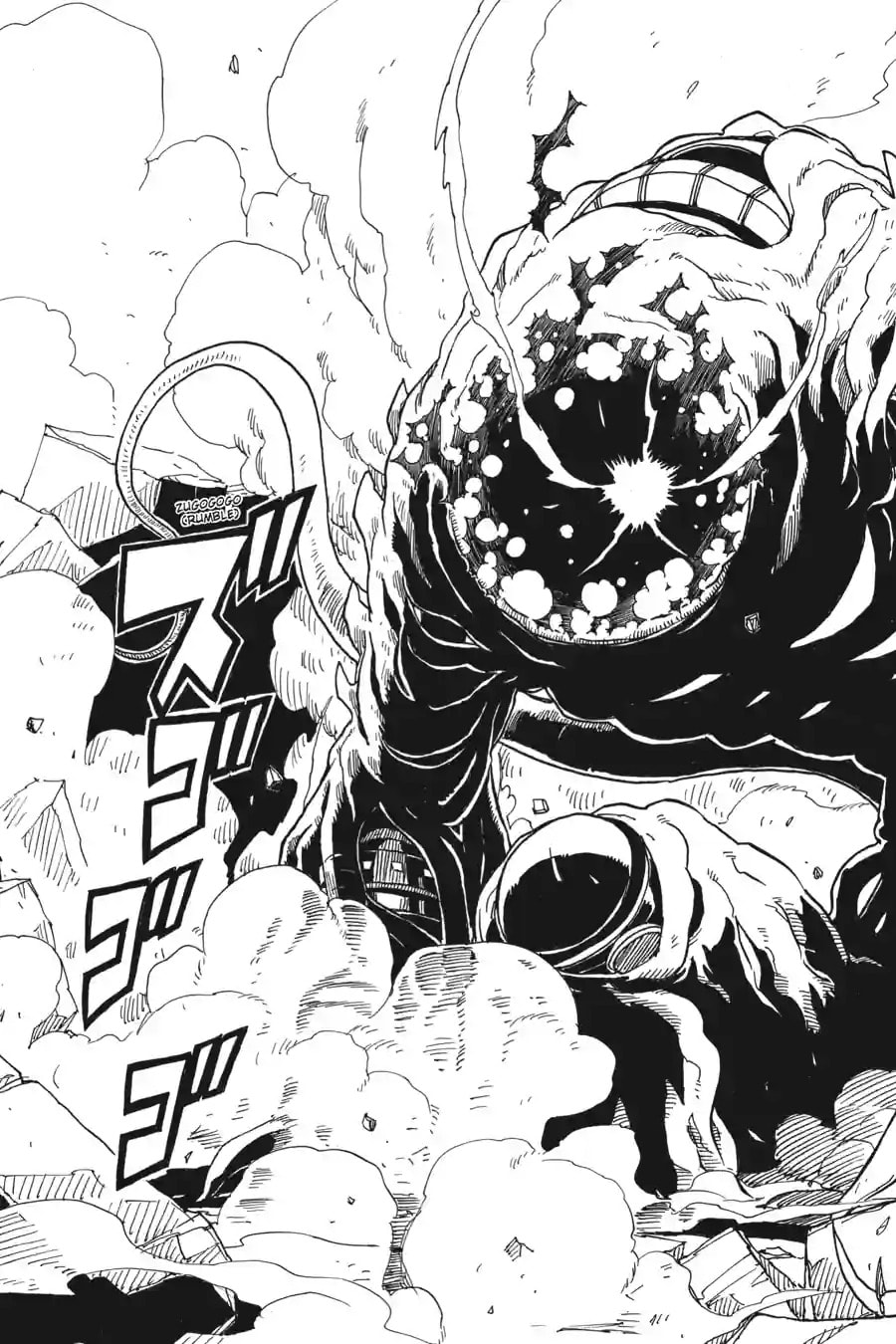 Read Dimension W chapter 69.1 image 6 on Lezhin