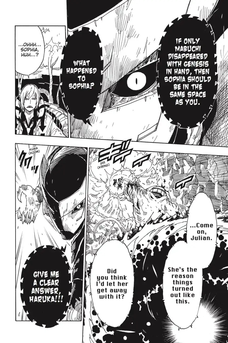 Read Dimension W chapter 69.2 image 10 on Lezhin