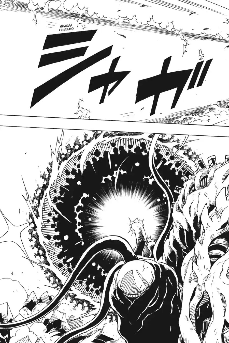 Read Dimension W chapter 69.2 image 3 on Lezhin