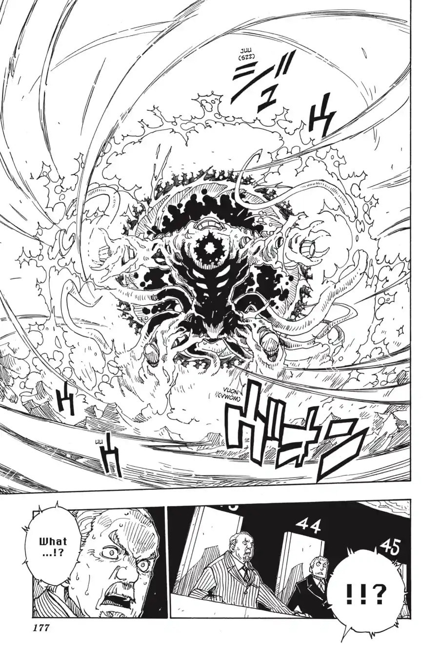 Read Dimension W chapter 69.2 image 5 on Lezhin