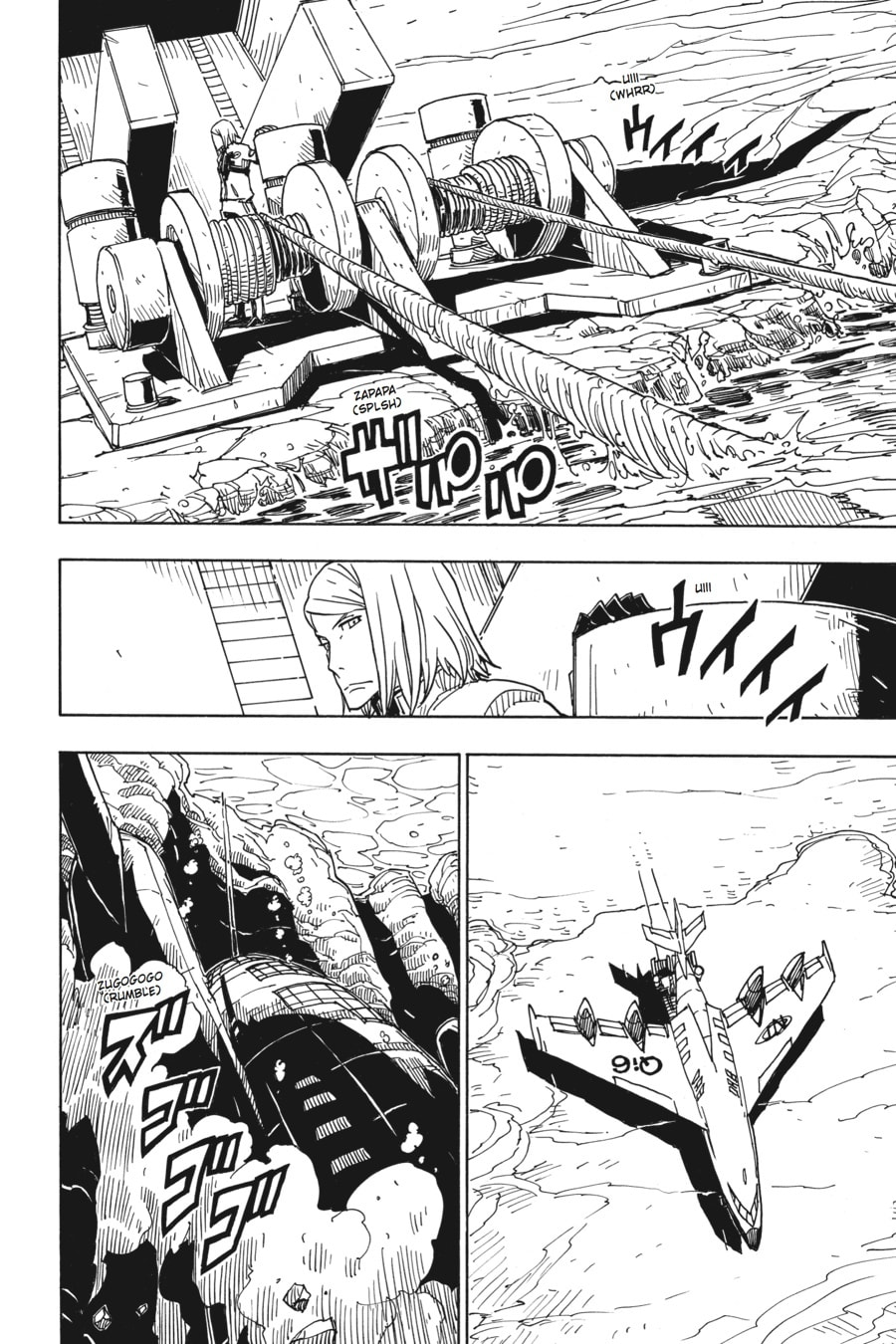 Read Dimension W chapter 69 image 1 on Lezhin