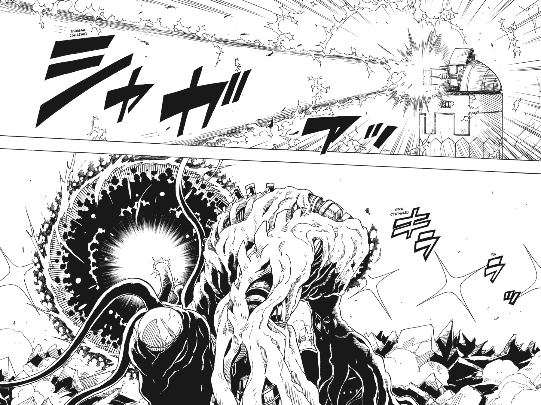 Read Dimension W chapter 69 image 14 on Lezhin