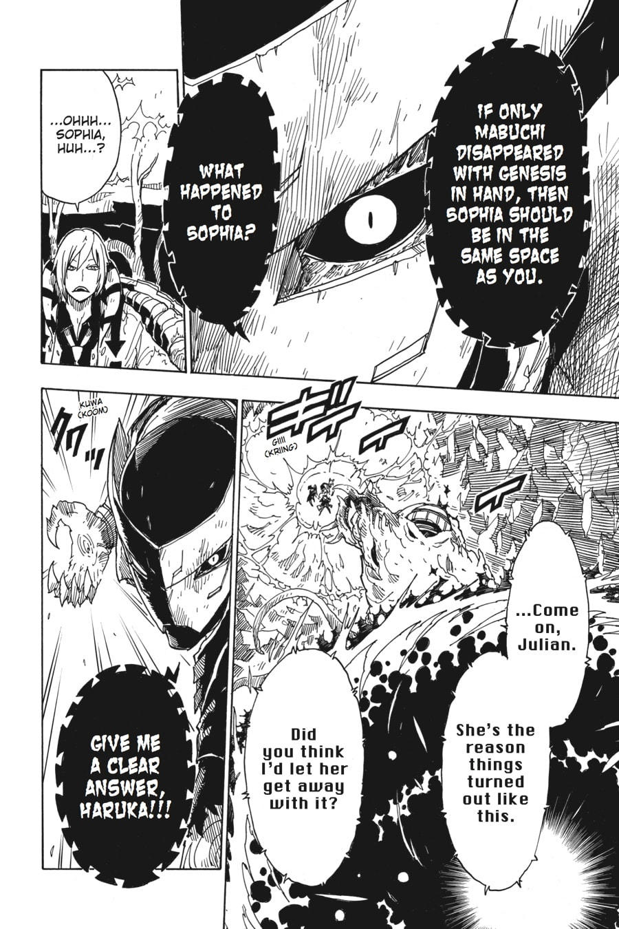 Read Dimension W chapter 69 image 21 on Lezhin