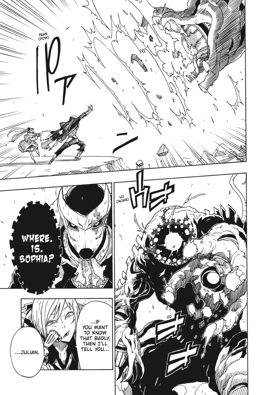 Read Dimension W chapter 69 image 22 on Lezhin