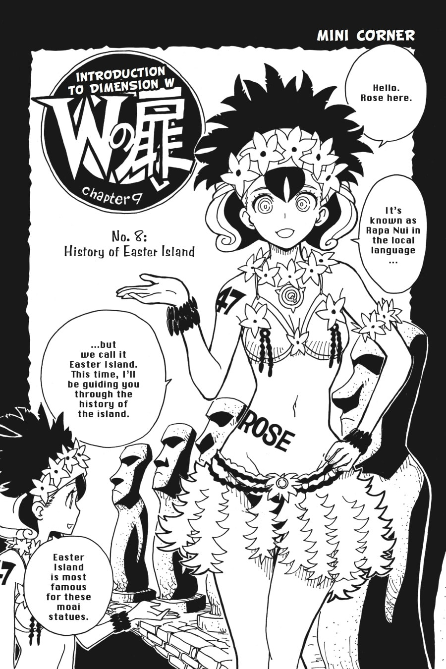 Read Dimension W chapter 69 image 27 on Lezhin