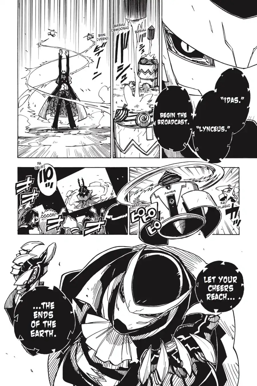 Read Dimension W chapter 7.1 image 1 on Lezhin
