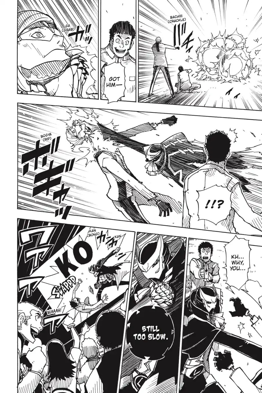 Read Dimension W chapter 7.1 image 3 on Lezhin