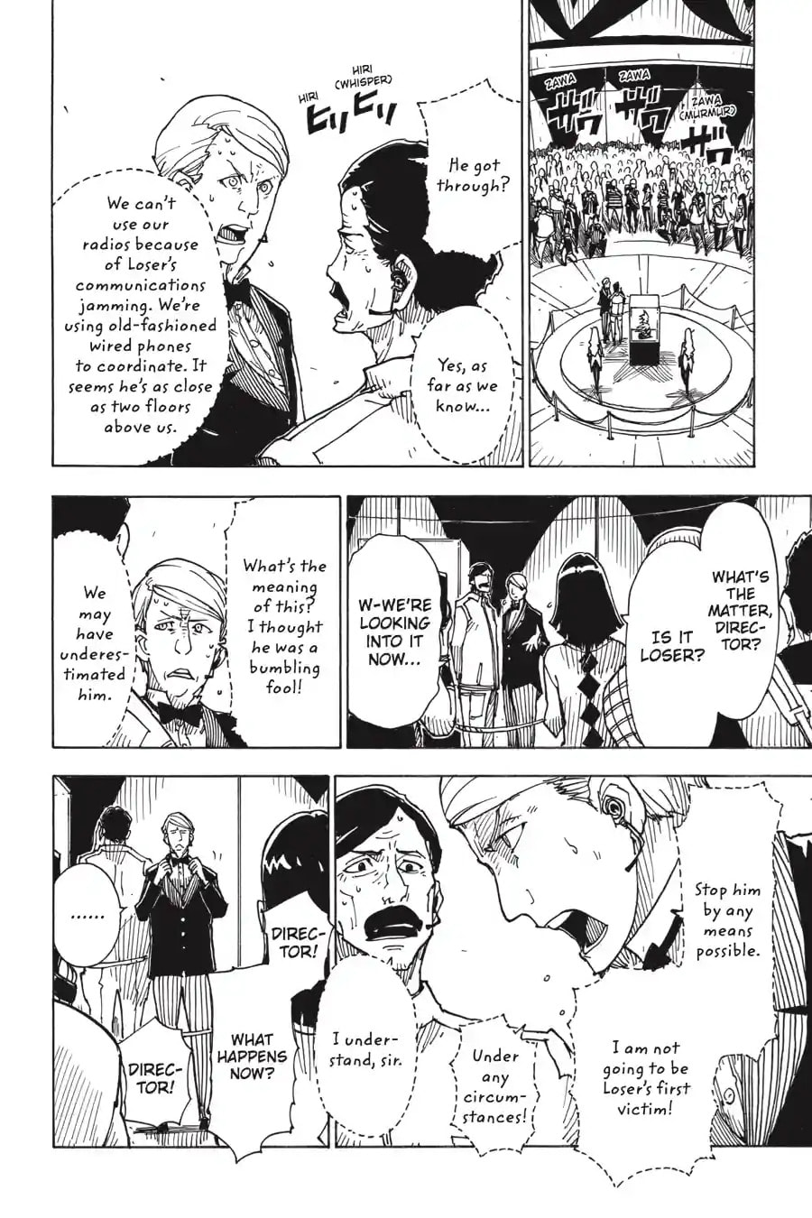 Read Dimension W chapter 7.2 image 1 on Lezhin