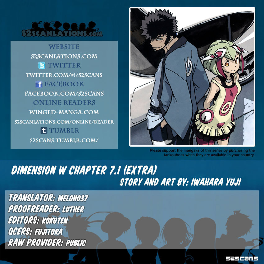 Read Dimension W chapter 7.5 image 0 on Lezhin