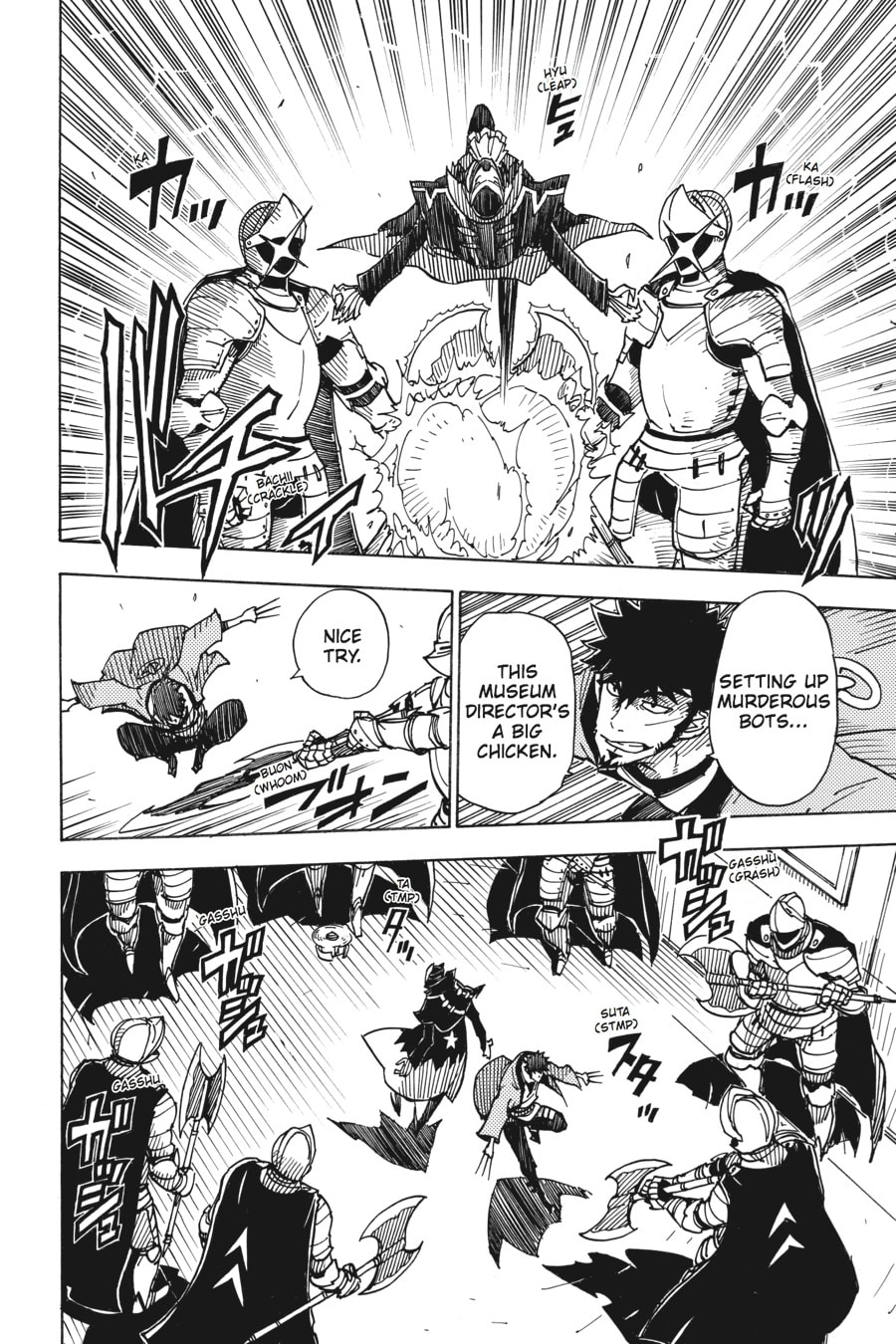 Read Dimension W chapter 7 image 17 on Lezhin