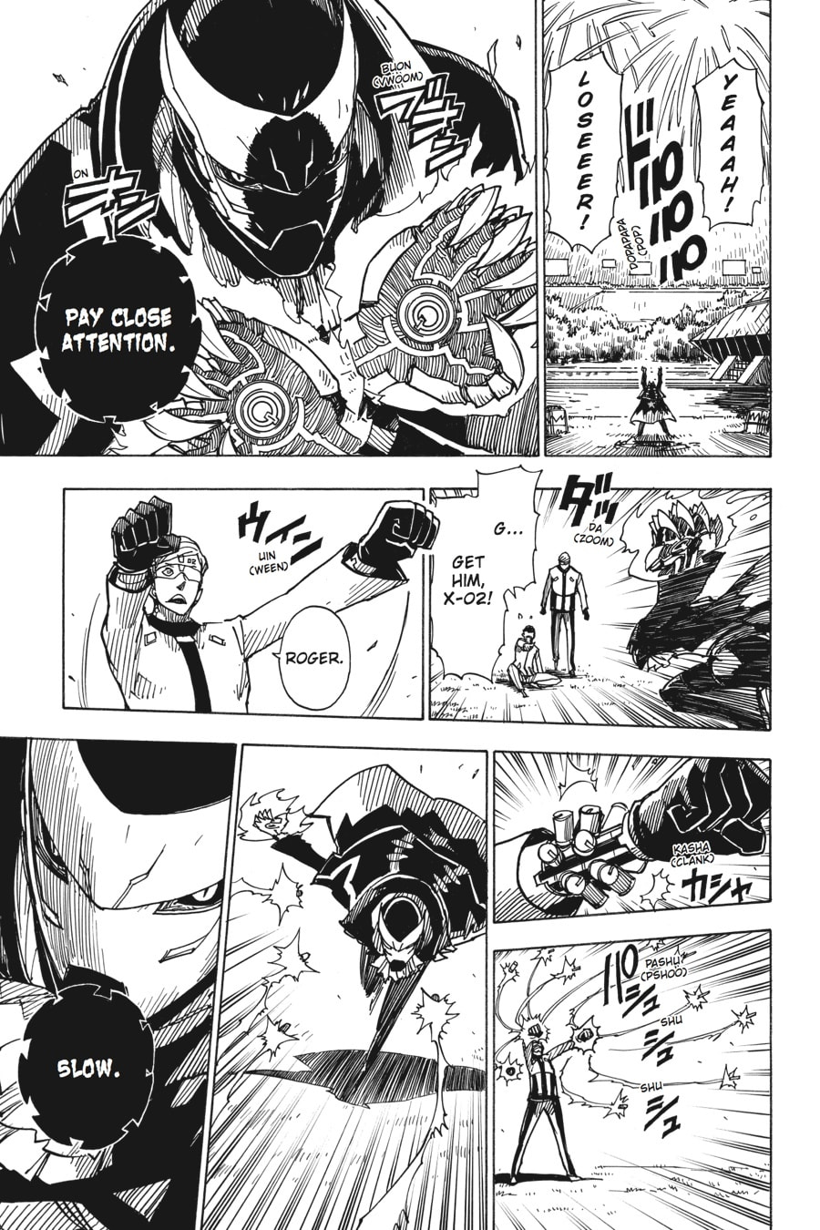 Read Dimension W chapter 7 image 2 on Lezhin