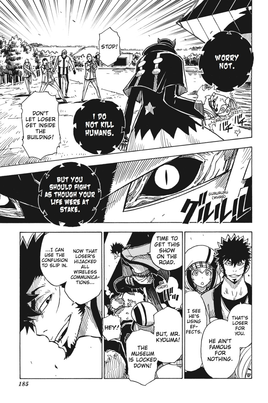Read Dimension W chapter 7 image 4 on Lezhin