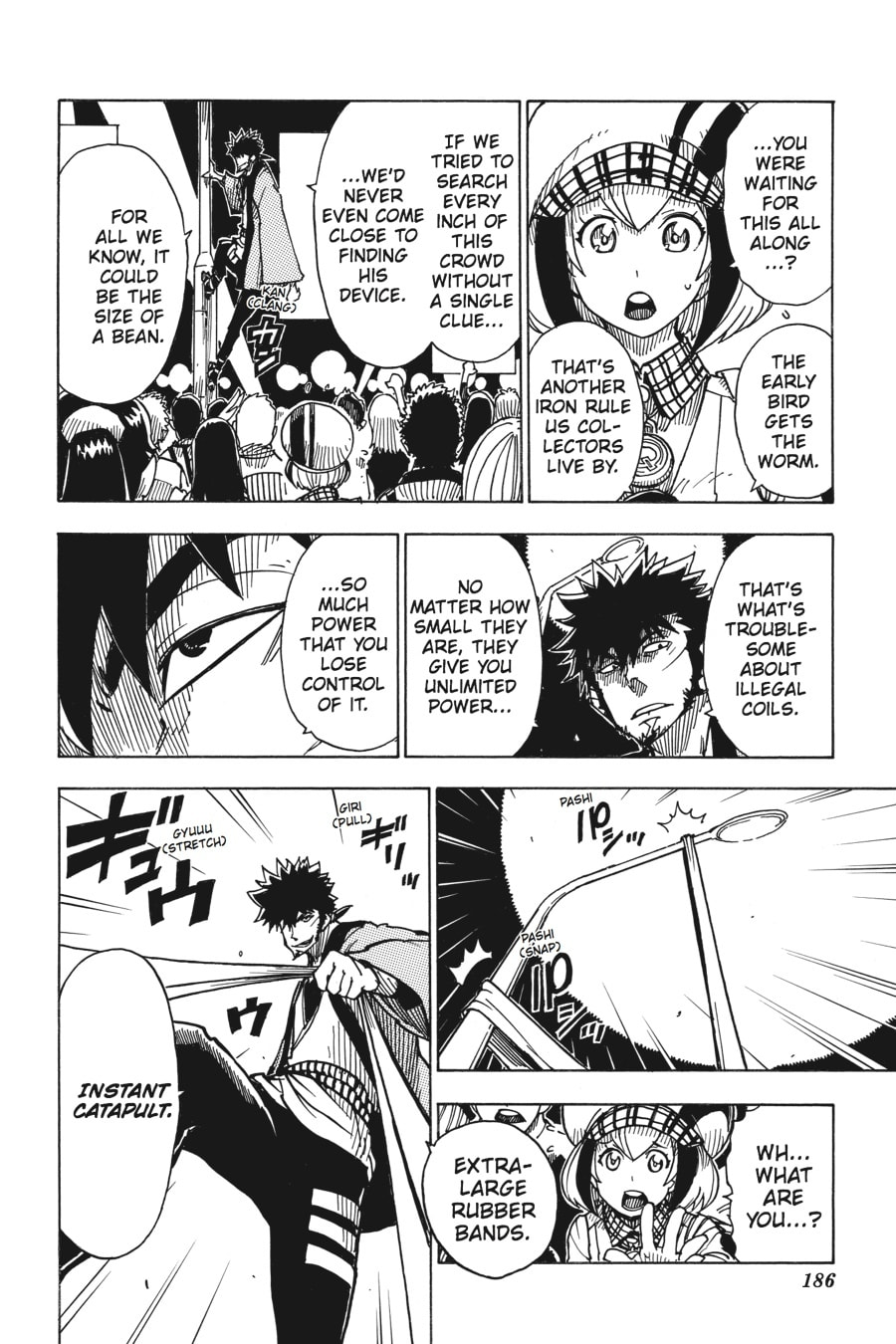 Read Dimension W chapter 7 image 5 on Lezhin