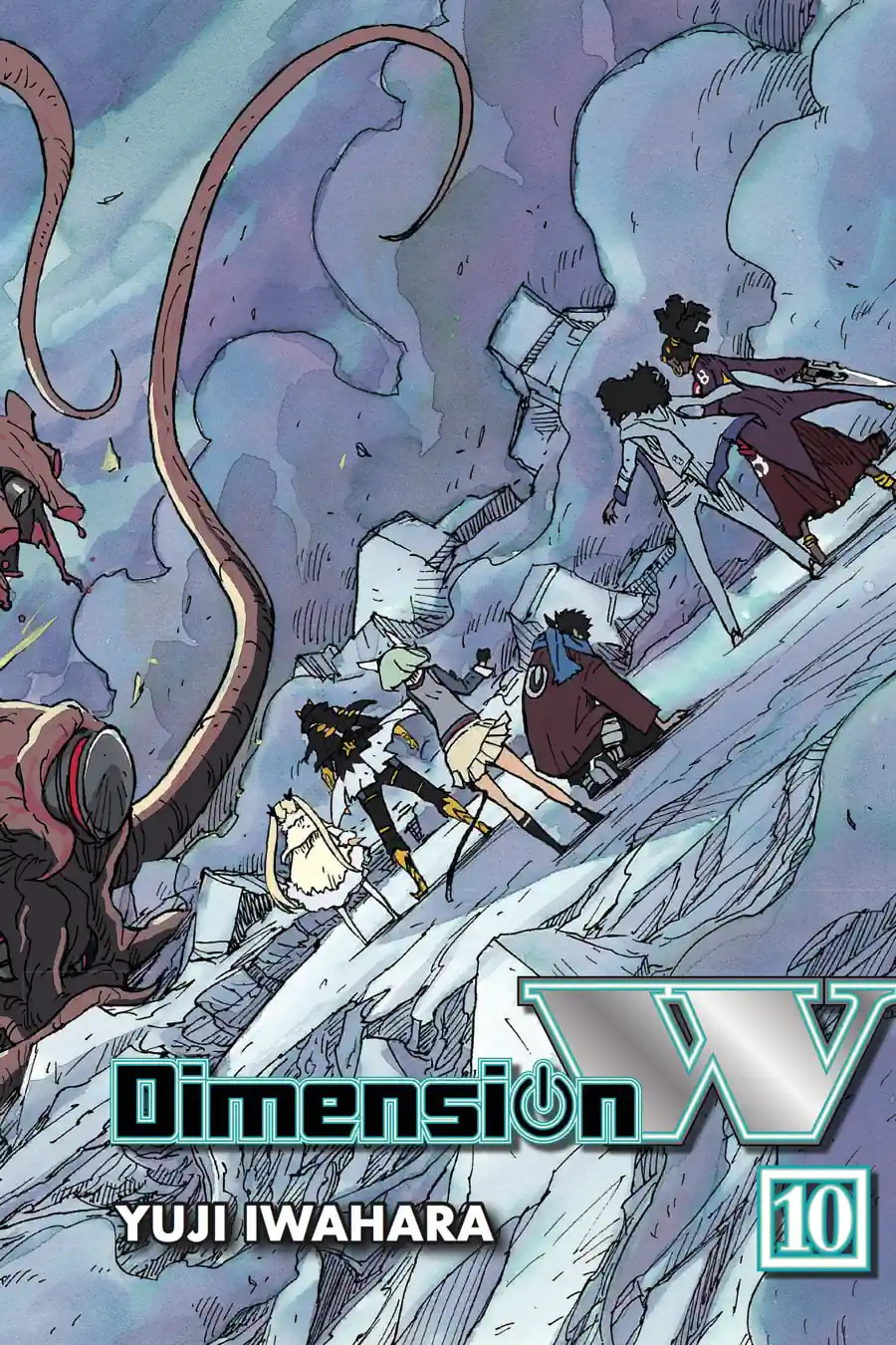 Read Dimension W chapter 70.1 image 1 on Lezhin