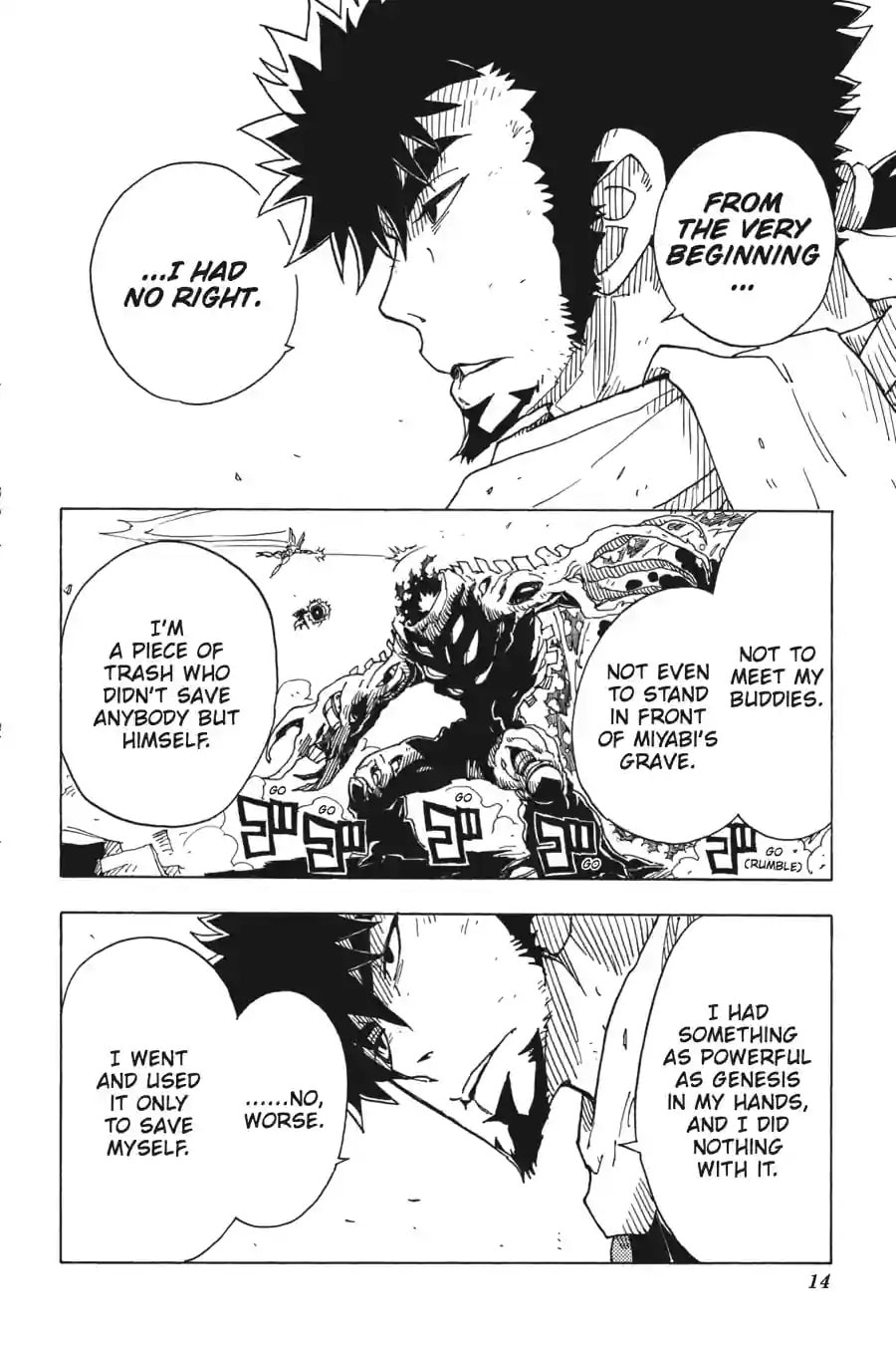 Read Dimension W chapter 70.1 image 12 on Lezhin