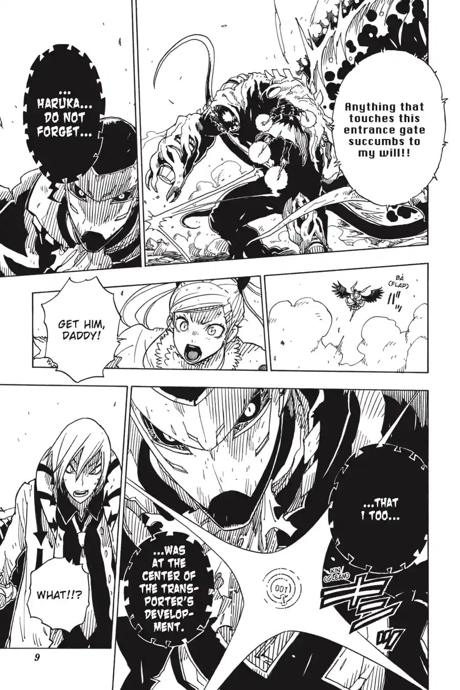 Read Dimension W chapter 70.1 image 7 on Lezhin
