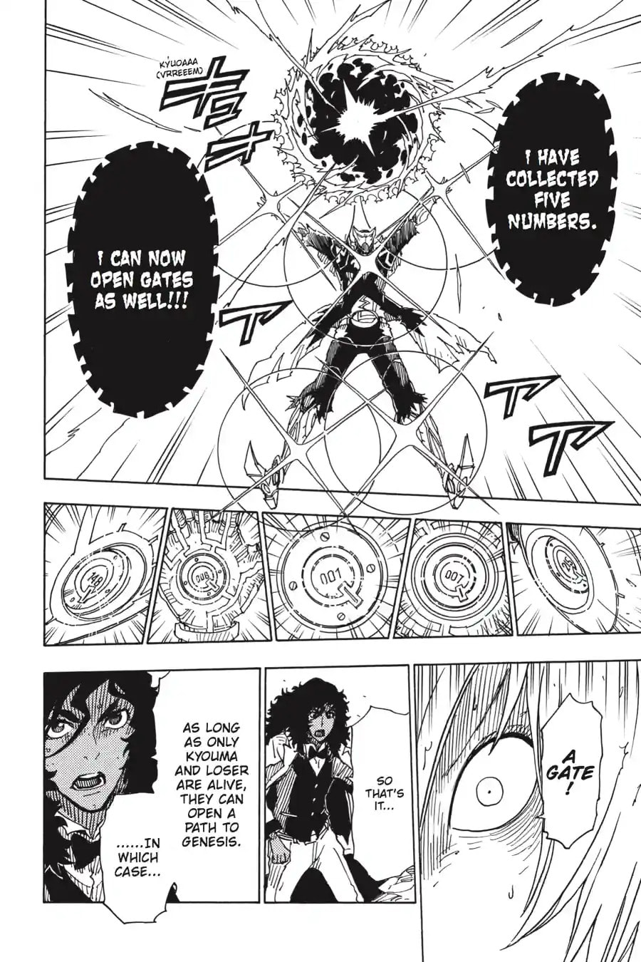 Read Dimension W chapter 70.1 image 8 on Lezhin