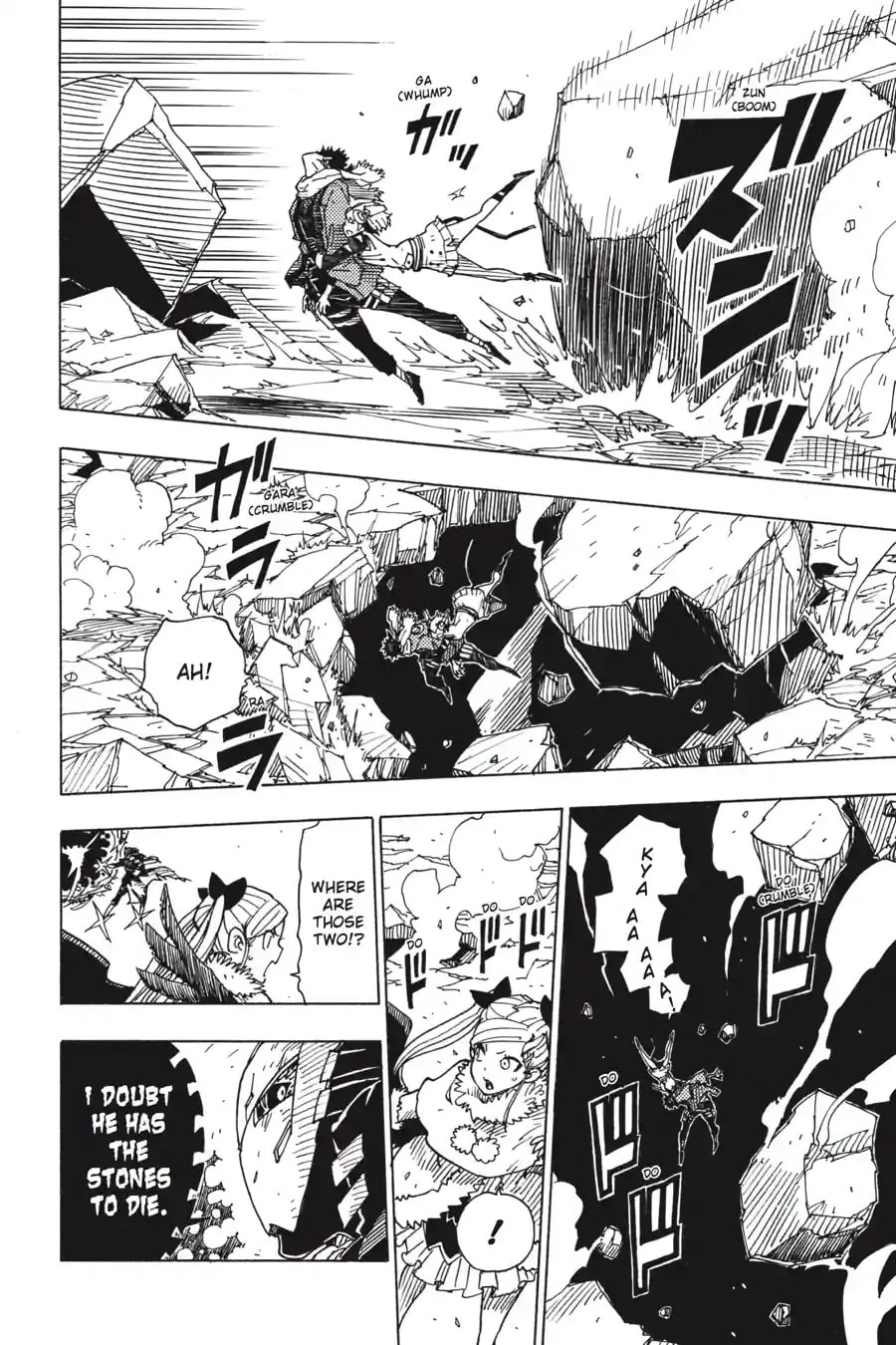 Read Dimension W chapter 70.2 image 1 on Lezhin