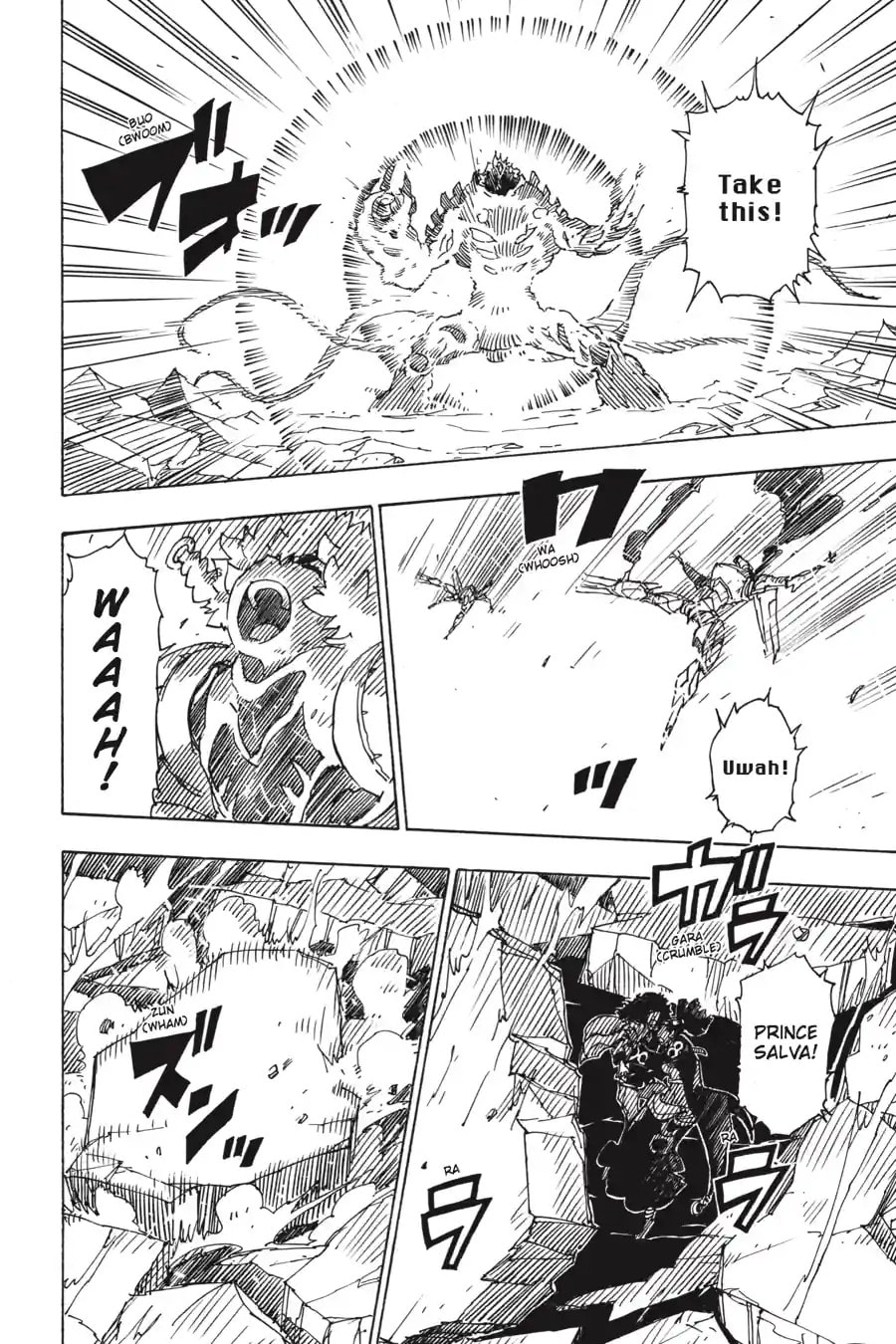 Read Dimension W chapter 70.2 image 11 on Lezhin