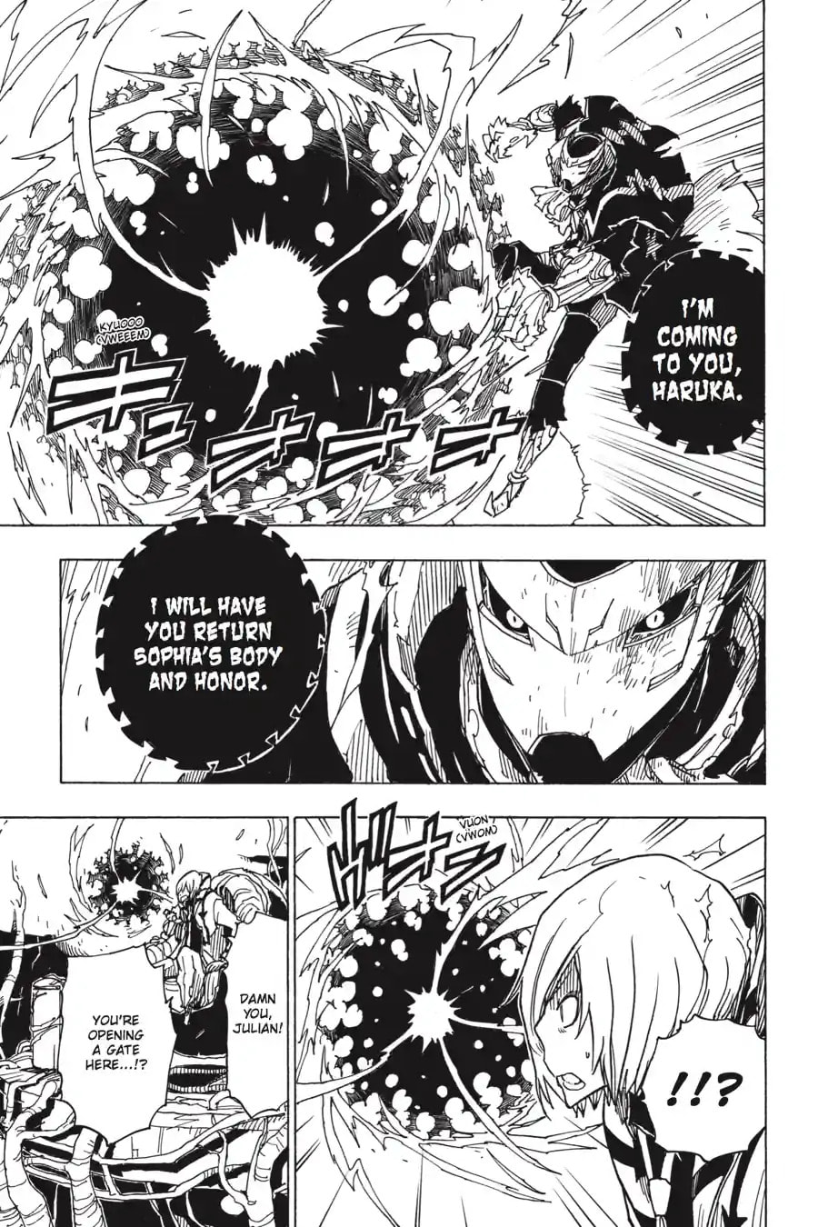 Read Dimension W chapter 70.2 image 2 on Lezhin