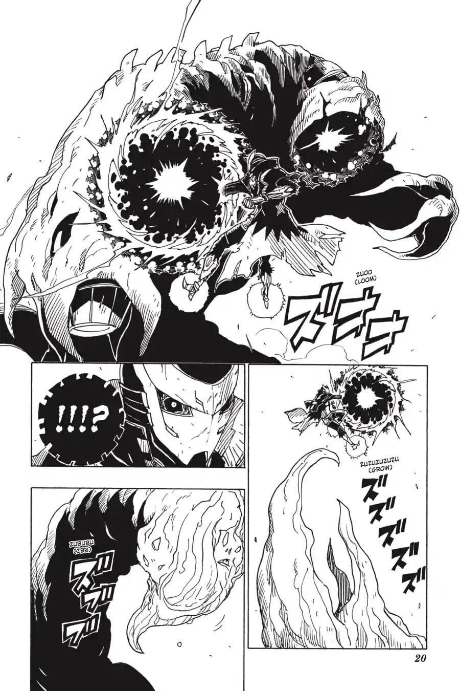Read Dimension W chapter 70.2 image 5 on Lezhin