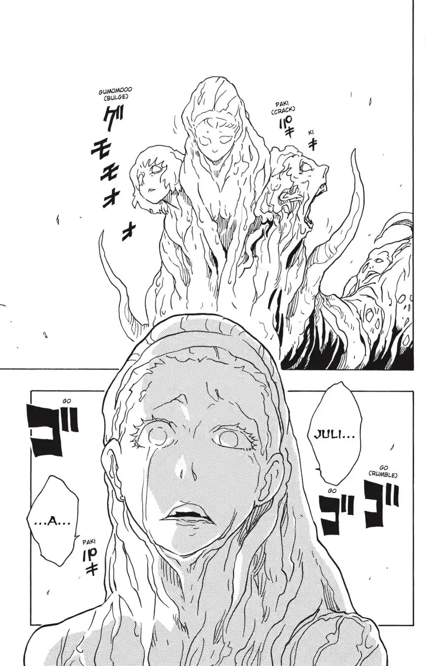 Read Dimension W chapter 70.2 image 6 on Lezhin