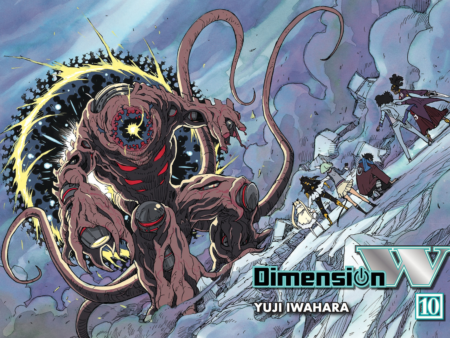 Read Dimension W chapter 70 image 1 on Lezhin