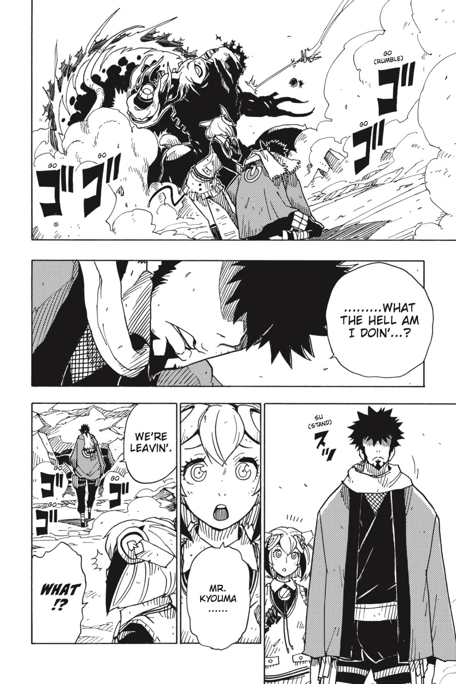 Read Dimension W chapter 70 image 10 on Lezhin