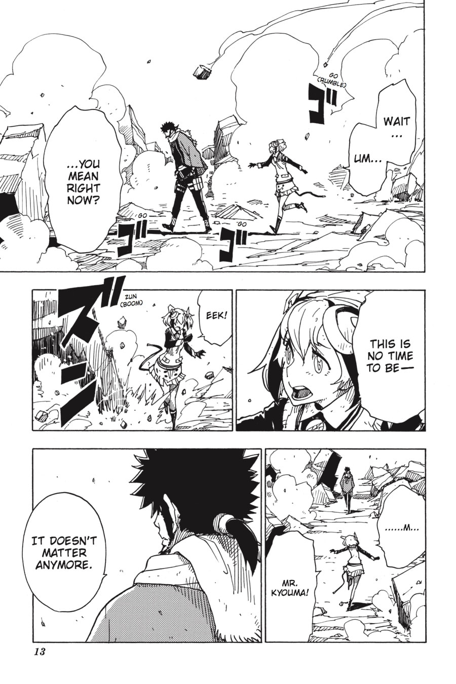 Read Dimension W chapter 70 image 11 on Lezhin